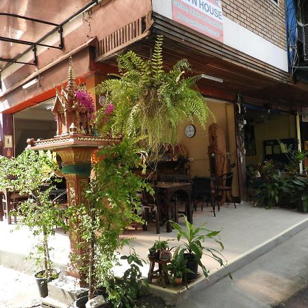 Hotel P'Lyn House à Chiang Mai Extérieur photo